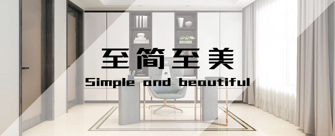 全鋁家居是歷史以來最安“醛”耐用的家具，沒有之一！